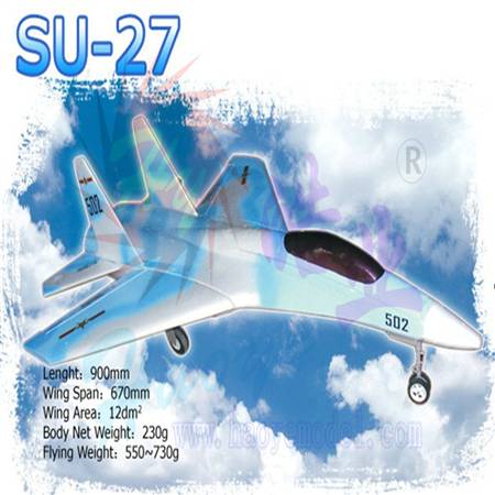 HY028-003-01 SU-27 Foam Set