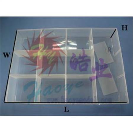 HY013-00708~00709  PP Transparent part boxes without cover(movable lattice)