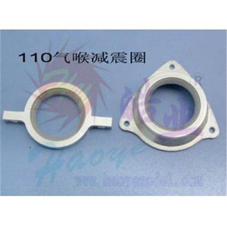 HY011-00501~02  Anti Vibration Nose Ring