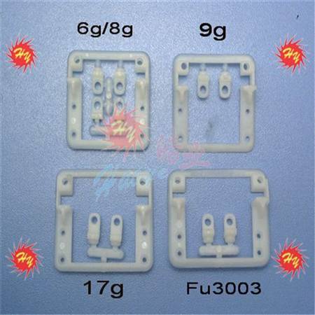 HY020-00601~04  Servo Mounts 