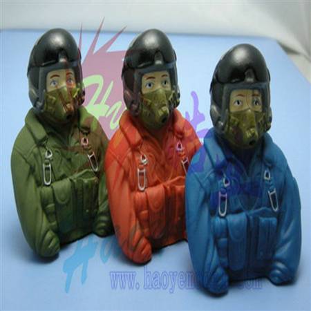 HY031-00301A~01C  Jet Pilots 