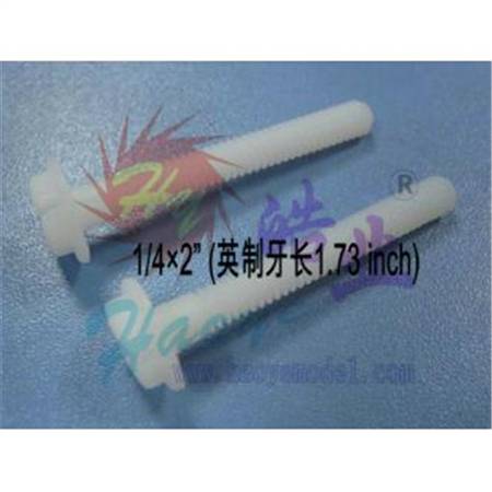 HY009-00102  Nylon Screws