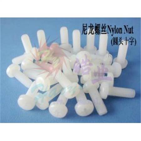 HY009-00501~07  M3 Nylon Screws