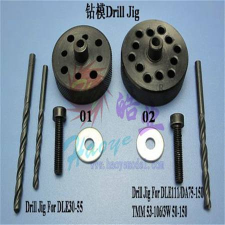 HY027-00201~02  Prop & Back-Plate Drill Jigs  