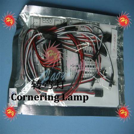 HY037-01302  Cornering Lamp Car Light set