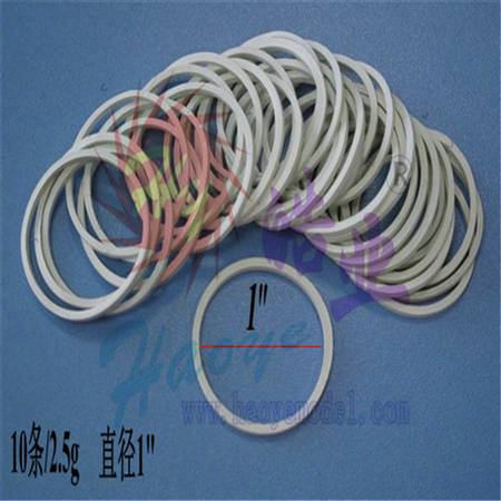 HY018-00402 Rubber Rings