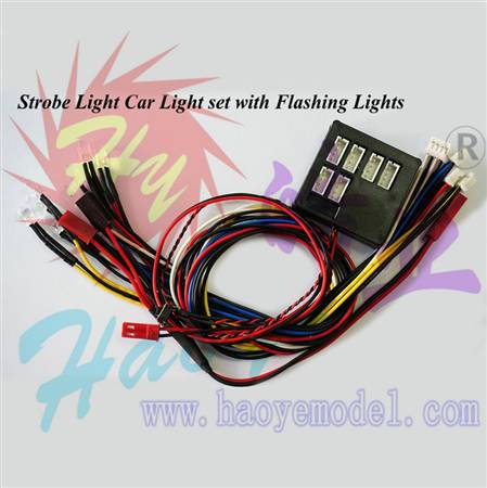 HY037-01303  Strobe Light Car Light set with Flashing Lights