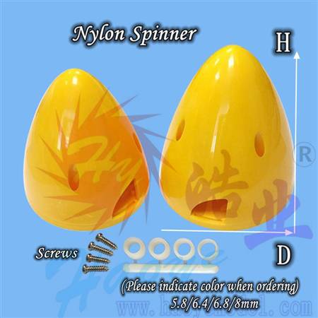 HY002-00301~00311  Nylon Arc Spinners