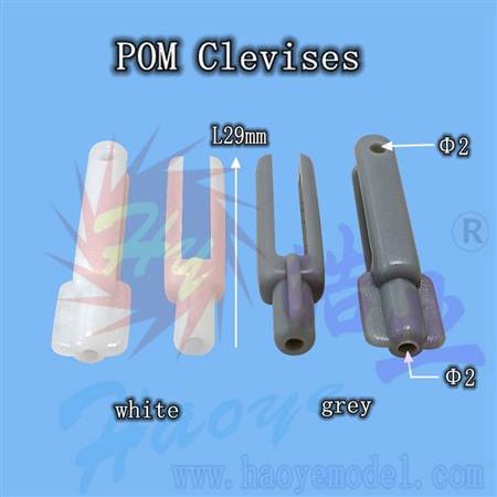 HY012-00401~02  POM Clevises