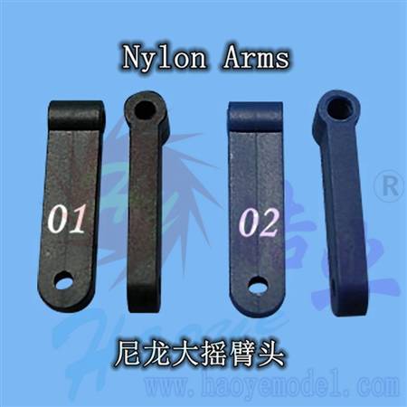 HY007-00201~02  Nylon Arms 