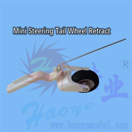 HY010-00701  Mini Steering Tail Wheel Retract