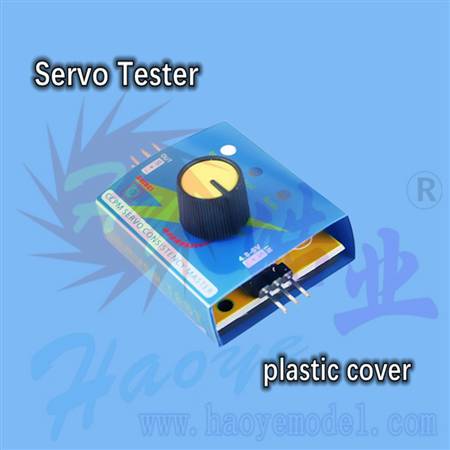 HY020-00701  Servo Tester