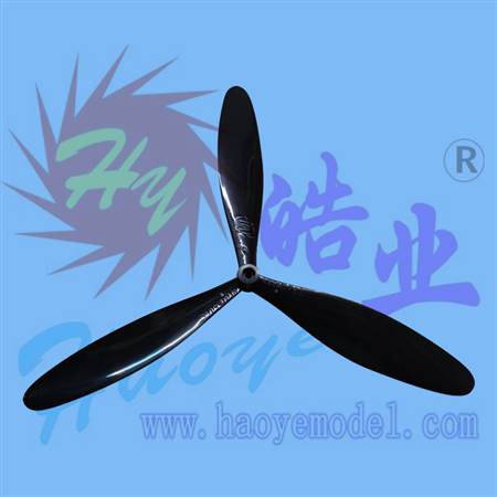 HY001-00801  3-Blade Propeller (electric motors)