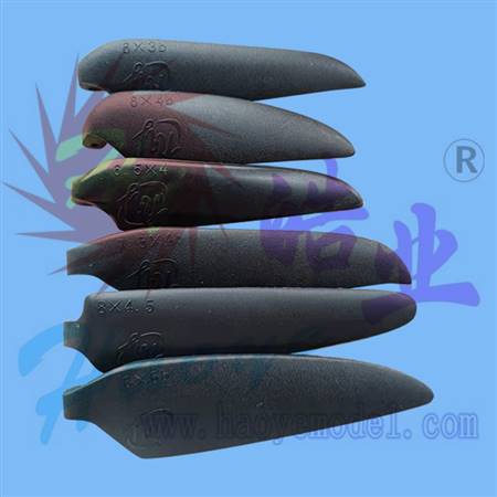 HY001-00406A~15  Folding Propellers(for electric motors)