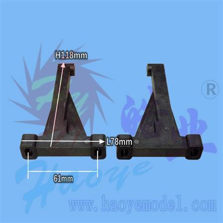 HY004-00301  78×118mm Adjustable Engine Mounts