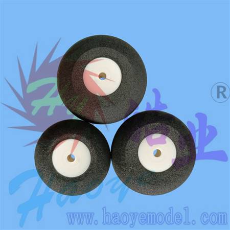 HY006-01001~07  Super Light Wheels