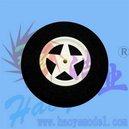 HY006-00301~04  5-Spoke Wheels (hollow) (Sponge Tyre)