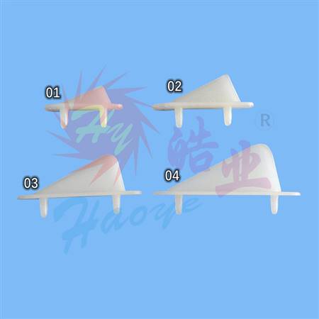 HY008-00601~04  Wing Skids