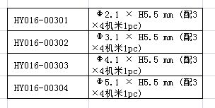 J:\新网站尺寸\016\03.jpg