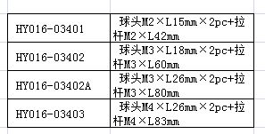 J:\新网站尺寸\016\034.jpg