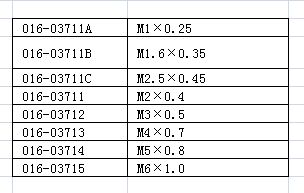 J:\新网站尺寸\016\037(11).jpg