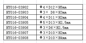 J:\新网站尺寸\016\039(2).jpg