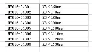 J:\新网站尺寸\016\043.jpg