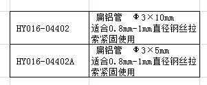 J:\新网站尺寸\016\044(2).jpg