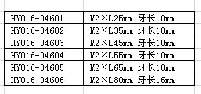 J:\新网站尺寸\016\046.jpg