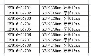 J:\新网站尺寸\016\047.jpg