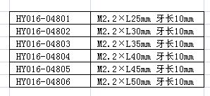 J:\新网站尺寸\016\048.jpg