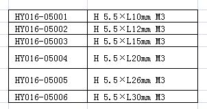 J:\新网站尺寸\016\050.jpg