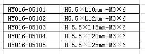 J:\新网站尺寸\016\051.jpg