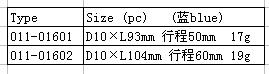 QQ截图20161115152310.jpg