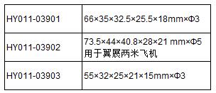 QQ截图20161118144559.jpg