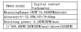 J:\新网站尺寸\TW001\01002e.jpg