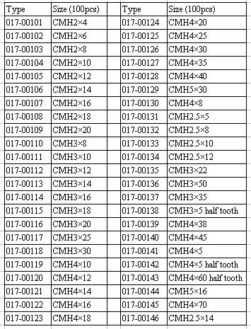 QQ截图20161121111432.jpg