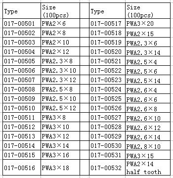 QQ截图20161121115925.jpg