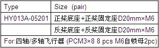 QQ截图20170609094401.jpg