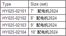 QQ截图20170616110526.jpg