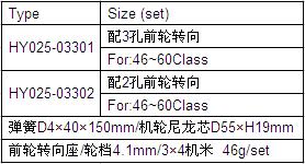 QQ截图20170616141133.jpg