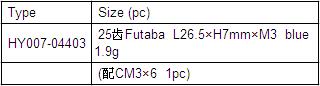 QQ截图20170711114516.jpg