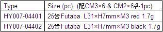 QQ截图20170711114737.jpg