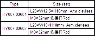 QQ截图20170711135225.jpg