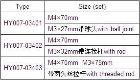 QQ截图20170711135742.jpg