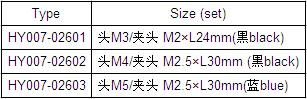 QQ截图20170713111950.jpg