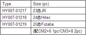 QQ截图20170719094328.jpg