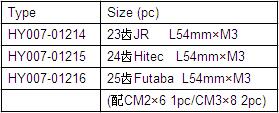 QQ截图20170719094538.jpg