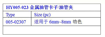 QQ截图20170914095623.jpg