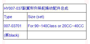 007-037中文版.jpg